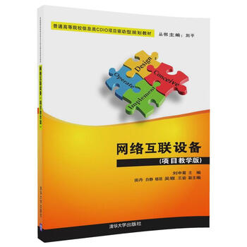 書摘