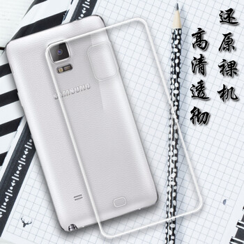 小寸心 三星Note4 手機殼/保護套