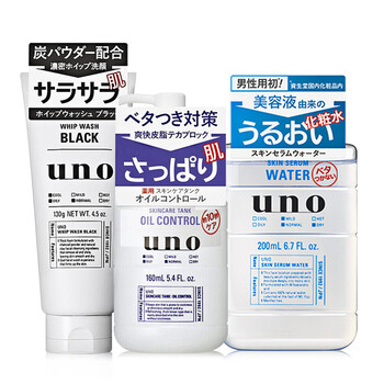 日本資生堂套裝