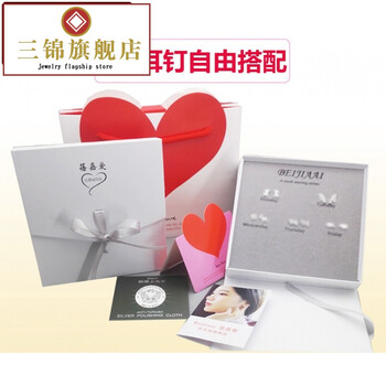 復(fù)古流蘇耳飾，展現(xiàn)優(yōu)雅氣質(zhì)范