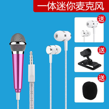 yy麥克風(fēng)降噪