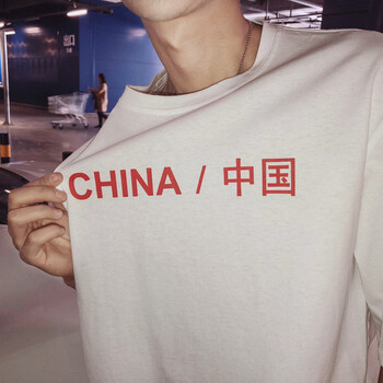 古仕卡特 短袖 男士T恤 白色. XL，L，M