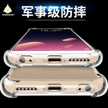 VASQUE 魅藍s6 手機殼/保護套