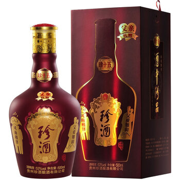 排名,排行榜,白酒,推薦,珍酒,禮盒,白酒,禮盒,珍酒