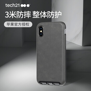 TECH21 IMPACT SHIELD 蘋果x 手機殼/保護(hù)套