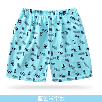 女大童沙灘褲短褲