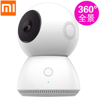 小米（MI）  智能家居 米家小白攝像機(jī)夜視版