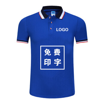 鑫凱蒙 短袖 男士T恤 寶藍(lán)色 S，XL，L，M，XXL，XXXL