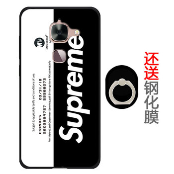 皚雪 樂視2 S3/2pro/X620 手機(jī)殼/保護(hù)套