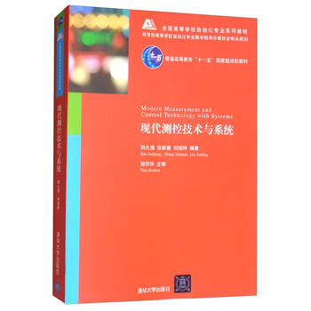 現(xiàn)代