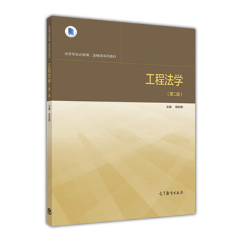 書摘
