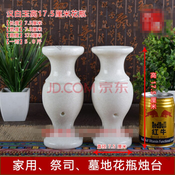 創(chuàng)意精致擺件，讓客廳更溫馨