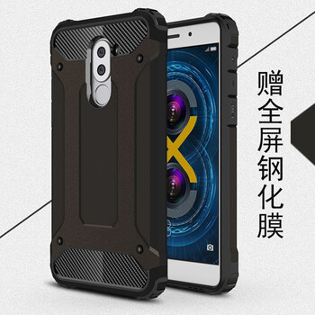 Aleca 榮耀6x 手機殼/保護套
