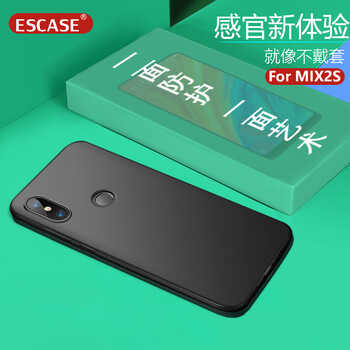 小米mix保護(hù)殼
