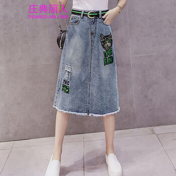 莊典麗人（ZHUANGDIANLIREN）半身裙中長(cháng)裙