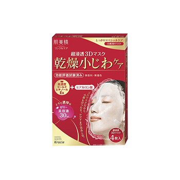 櫻花面膜補(bǔ)水美白