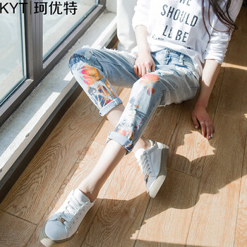 珂優(yōu)特 中腰 哈倫褲 女 九分褲 牛仔褲