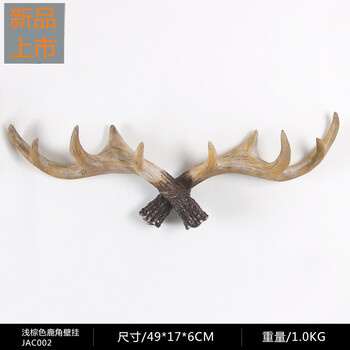 創(chuàng)意衣帽架，讓你的家更整齊