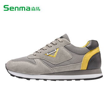 森馬（Senma）跑步鞋女款-灰色-標(biāo)準(zhǔn)尺碼 38