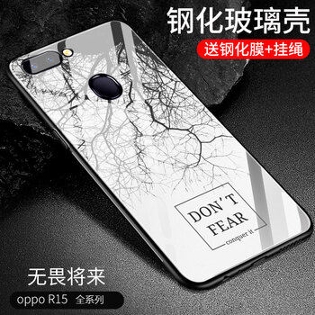 oppor,制版,oppor,制版,怎么樣