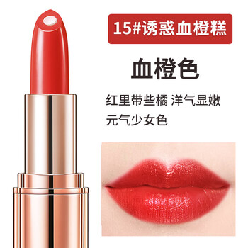 卡姿蘭,卡姿蘭,唇彩,正品,正品,唇彩,怎么樣