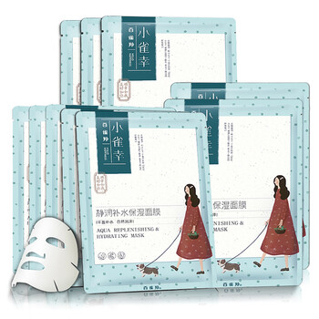 小貼