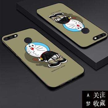 中興V9A
