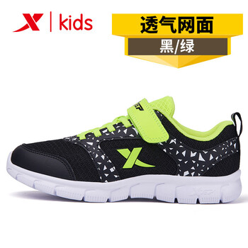 特步（XTEP）跑步鞋黑/綠 35
