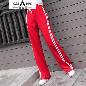 凱安尼（KAIANNI） 高腰  女 長褲 休閑褲
