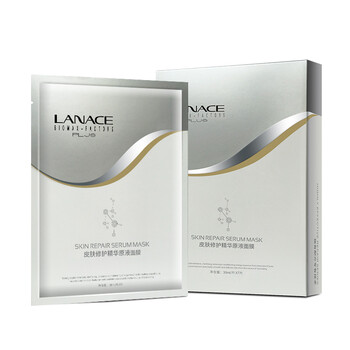 朗斯（Lanace）面膜補(bǔ)水保濕，細(xì)致毛孔