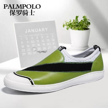 保羅騎士（PALMPOLO）男士18綠色 40