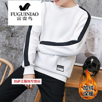 富貴鳥（FUGUNIAO） 長袖 男士T恤 加絨白色 XL，L，XXL，M，XXXL