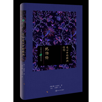 書評