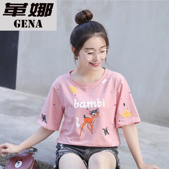 革娜（GOENRY）  短袖 T恤 女 圓領(lǐng)