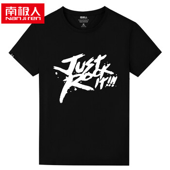 南極人（Nan Ji ren） 短袖 男士T恤 黑色圓領(lǐng)短袖just 