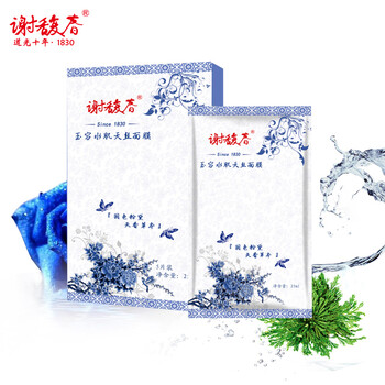 謝馥春面膜補(bǔ)水保濕，清潔，提亮膚色
