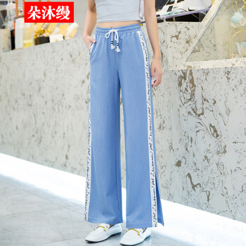 ol運(yùn)動(dòng)女式長(zhǎng)褲