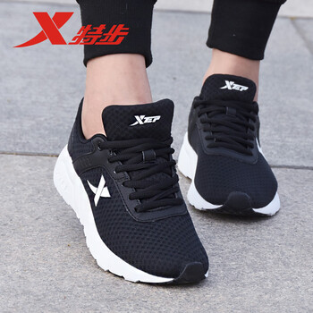 特步（XTEP）跑步鞋黑白（經(jīng)典網(wǎng)面） 35，36，37，38，39，40