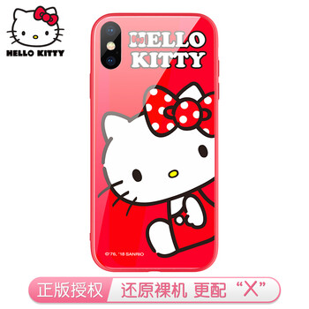 蘋果手機殼hello