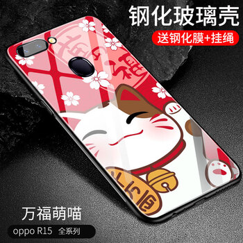 我們15