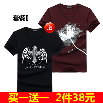 賓宇兄弟（BINYUXD） 短袖 男士T恤 I S，XL，L，加大，XXL，M，XXXL