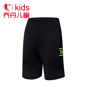 五分,冬季,五分,排名,男童,男童,冬季,褲排行榜,推薦