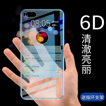 韋茲（WREO） 堅果R1 手機殼/保護套