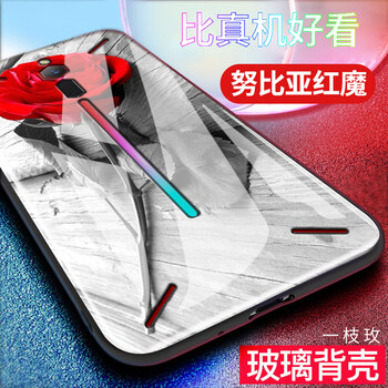 保護,保護,金立,金立,怎么樣