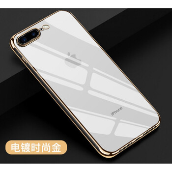 時(shí)尚蘋(píng)果手機(jī)殼，保護(hù)你的雙腳