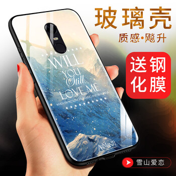 小米新品上市