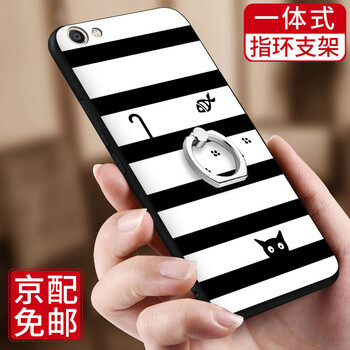 怎么樣,手機(jī),步步高一體機(jī),步步高一體機(jī),手機(jī)