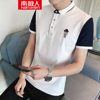 南極人（Nanjiren） 短袖 男士T恤 6004白色 XL，L，M，XXXL，XXL