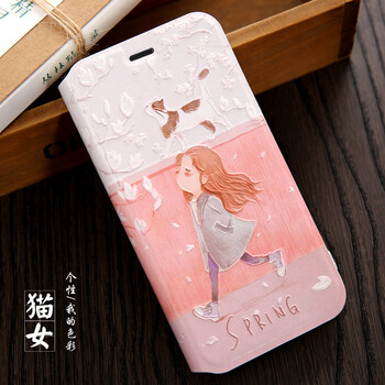 魅愛(ài)琳（Mei Ailin） iPhone Xs Max 手機殼/保護套