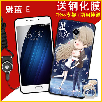 魅族m680q